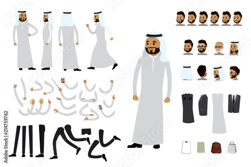 Male arab businessman constructor,