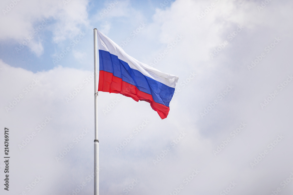 flag of Russia. Tricolor: white, blue and red stripes flag of Russia. Tricolor: white, blue and red stripes