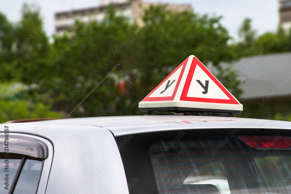 Fototapeta premium Driving school car sign