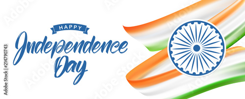 Greeting card with Indian flag and Hand drawn lettering of Happy Independence Day. 15th August. Salute India