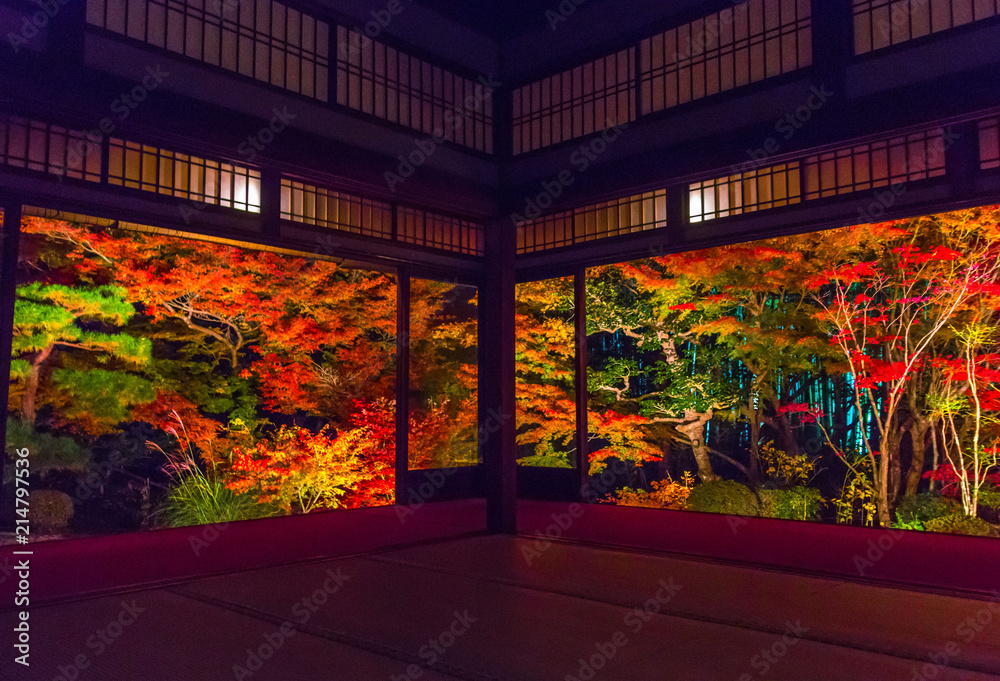 Obraz premium Kioto