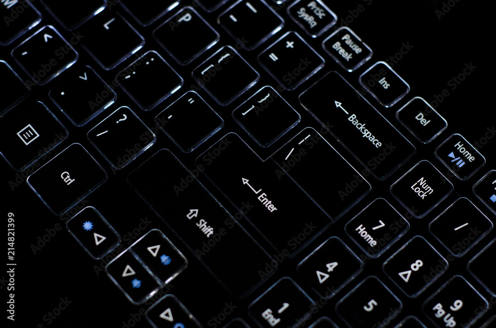 The backlit keyboard on laptop
