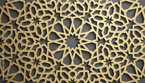 Islamic ornament vector   persian motiff . 3d ramadan islamic round pattern elements . Geometric circular ornamental arabic symbol vector .