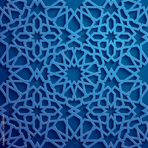 Photography Islamic ornament vector , persian motiff