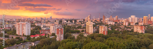 panoramic view of Yekaterinburg  Russia