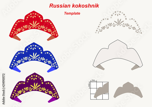 Russian kokoshnik.A set of simple templates.Vector illustration