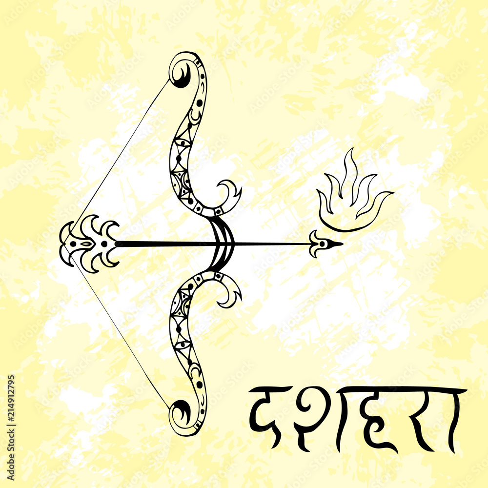happy Dussehra ravan burning simple drawing. vector illustration Stock  Vector Image & Art - Alamy