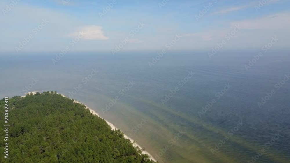 Aerial view of cape Kolka, Baltic sea, Latvia Aerial view of cape Kolka, Baltic sea, Latvia