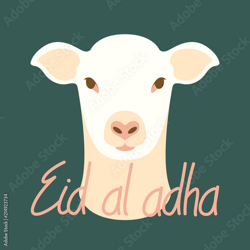 muslim holiday  kurban  bajram  eid al -adha vector illustration 