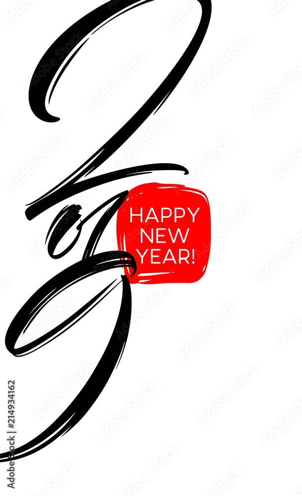 Obraz premium Chinese Calligraphy New Year 2019. Vector illustration