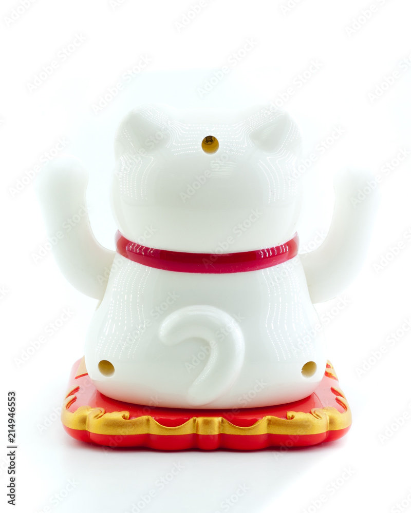 Fototapeta premium Cat Maneki-Neko with solar panel on white background