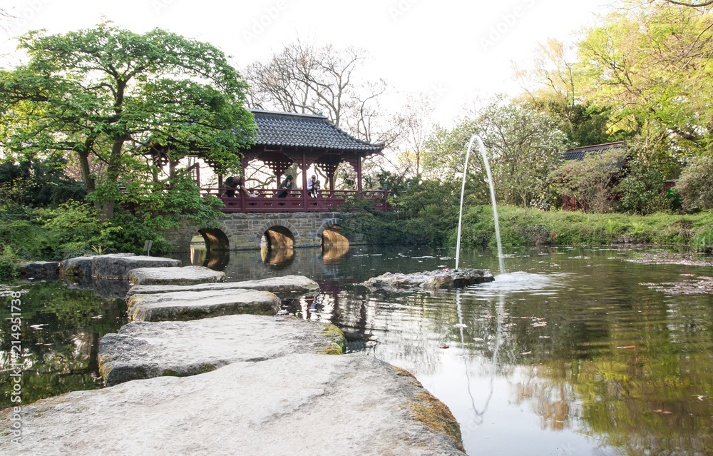 Springbrunnen im Japanischen Garten Leverkusen Springbrunnen im Japanischen Garten Leverkusen