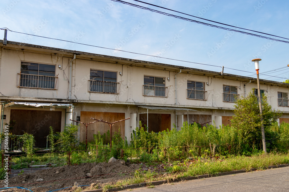 A fixed apartment complex for demolition / Matsubara apartment complex in Soka city, Saitama, Japan