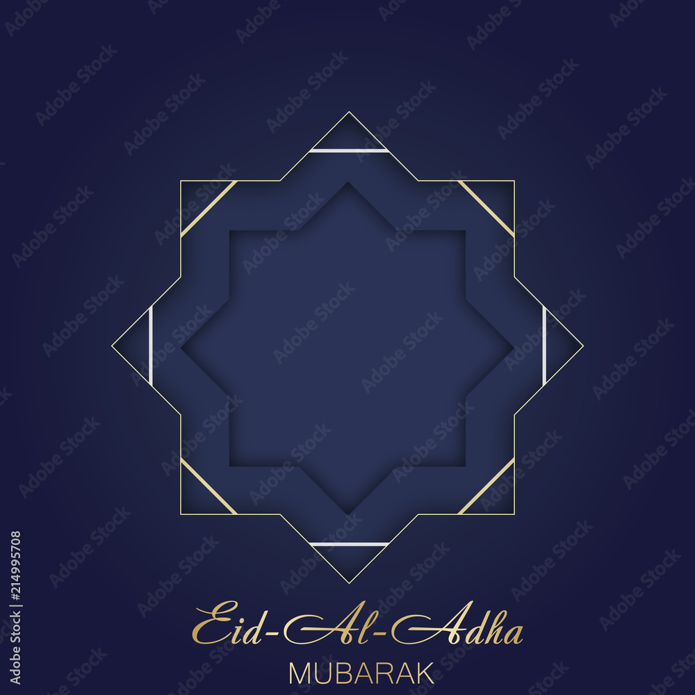 Eid Al Adha Mubarak greeting card with arabic ornaments. Vector Eid Al Adha Mubarak greeting card with arabic ornaments. Vector