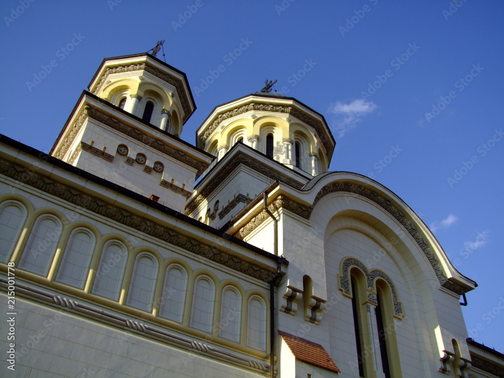 orthodoxe Kathedrale von Alba Iulia