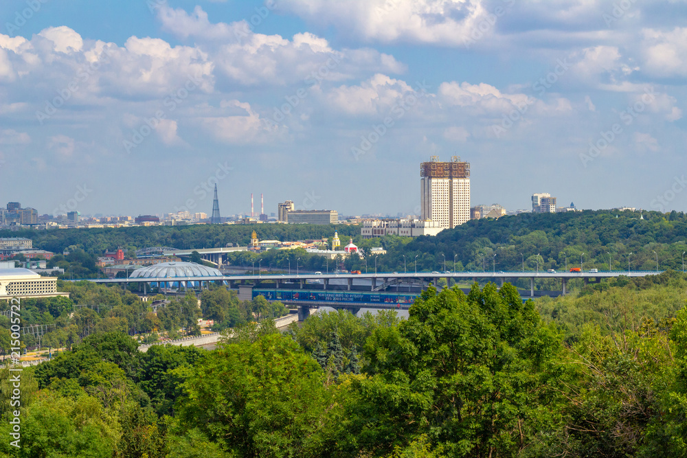 View of Moscow from Vorobyovy Hills