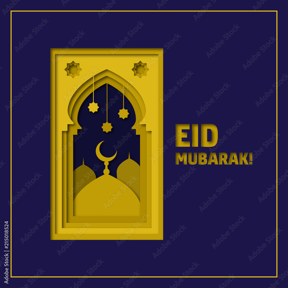  Greeting card for muslim celebration