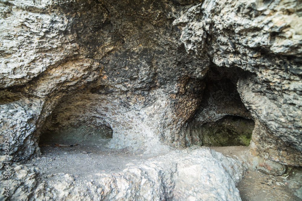 Cave. Mountain landscape, nature. Siberia. Travel. Cave. Mountain landscape, nature. Siberia. Travel.
