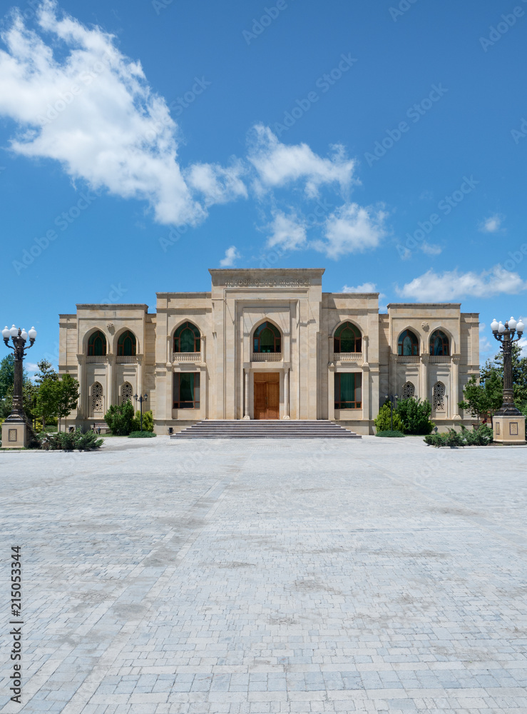 Heydar Aliyev center, Ismayilli, Azerbaijan