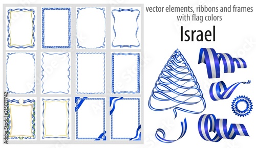 vector elements, ribbons and frames with flag colors Israel, template for your certificate and diploma