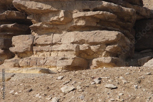Foto Close-up of a rock formation