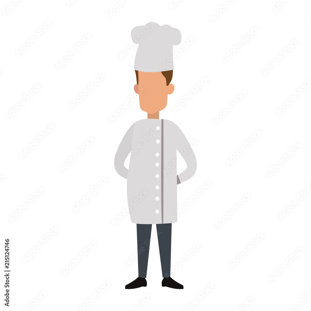Chef avatar cartoon vector illustration graphic design Chef avatar cartoon vector illustration graphic design
