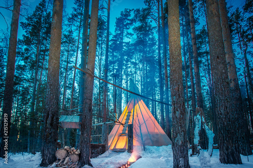 The wigwam. House of Americ...