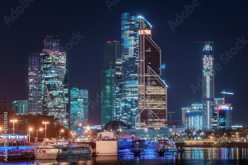 Photography night cityscape Moscow City