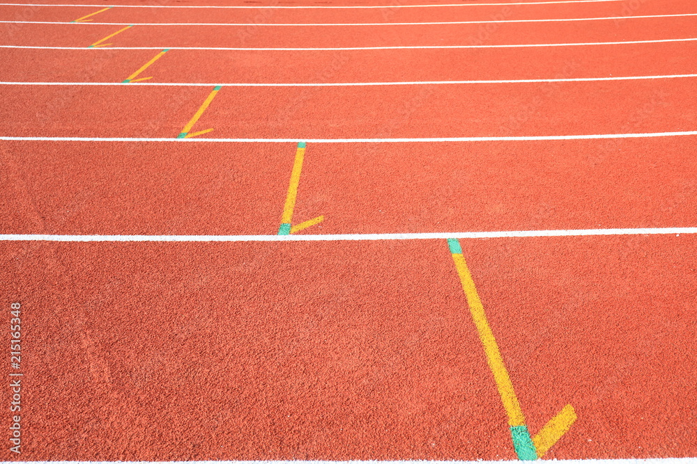 Fototapeta premium sports ground，A close-up