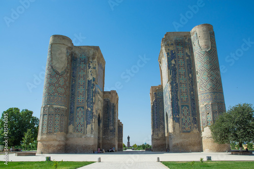Shahrisabz old town, Uzbekistan photo