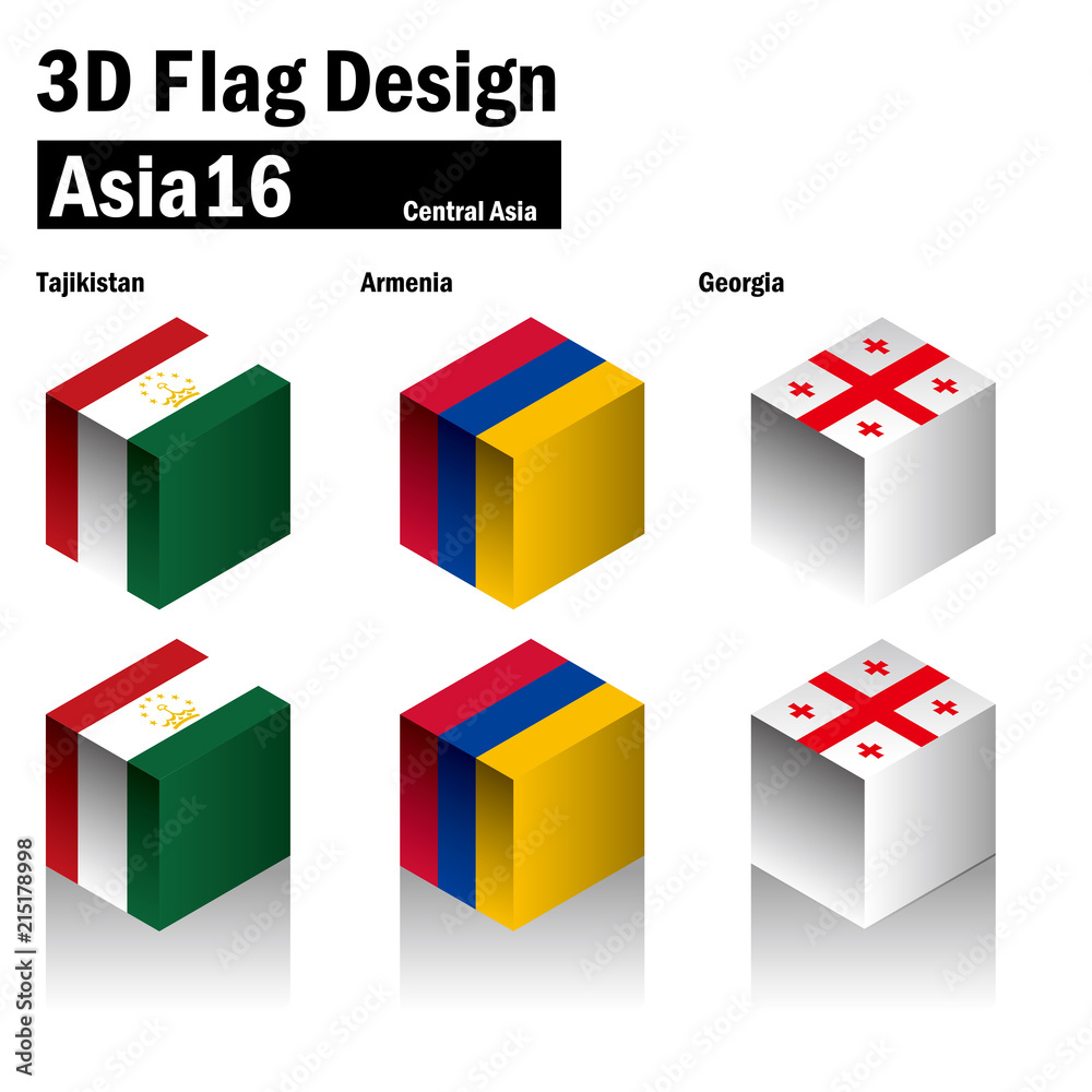 立体的な国旗のイラスト タジキスタン アルメニア ジョージアの国旗 3dフラッグ 国旗セット Stock Vector Adobe Stock