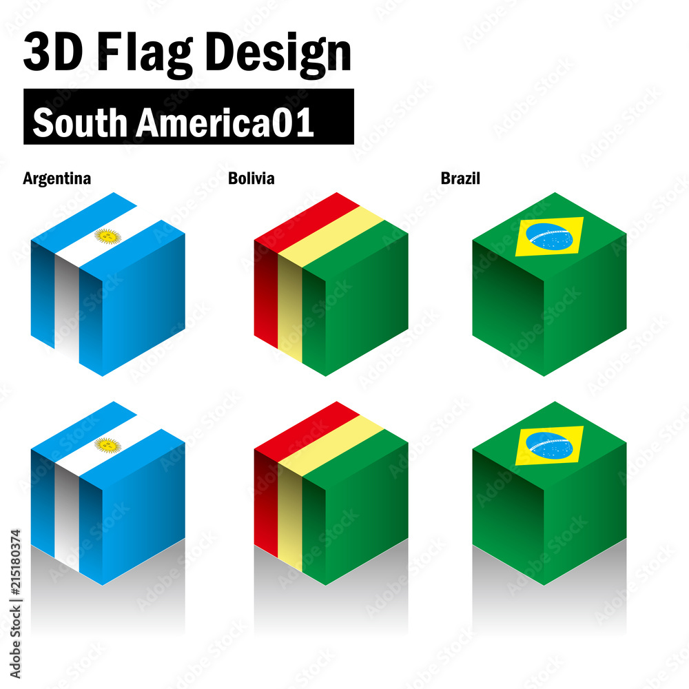立体的な国旗のイラスト アルゼンチン ブラジル ボリビアの国旗 3dフラッグ 国旗セット Stock ベクター Adobe Stock
