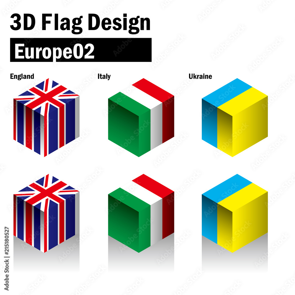 立体的な国旗のイラスト イタリア イギリス ウクライナの国旗 3dフラッグ 国旗セット Stock Vector Adobe Stock
