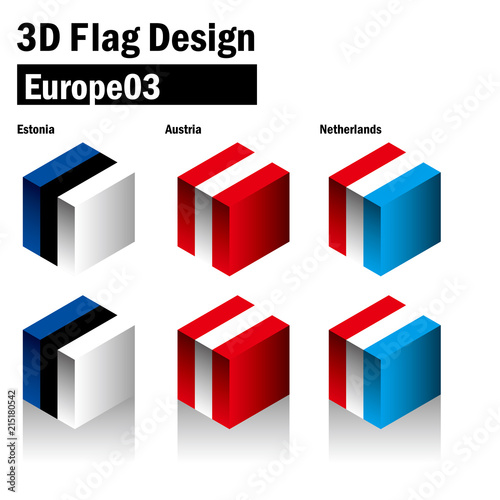 立体的な国旗のイラスト｜エストニア、オーストリア、オランダの国旗｜3Dフラッグ｜国旗セット