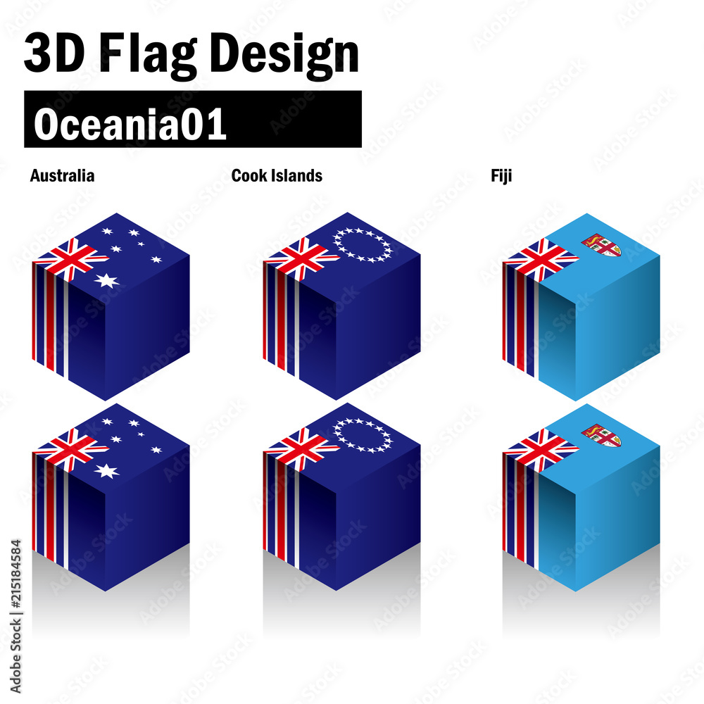 立体的な国旗のイラスト オーストラリア クック諸島 フィジーの国旗 3dフラッグ 国旗セット Stock Vector Adobe Stock