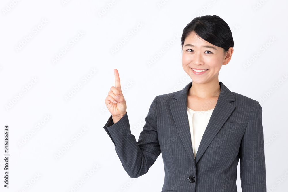 portrait of asian businesswoman isolated on white background portrait of asian businesswoman isolated on white background