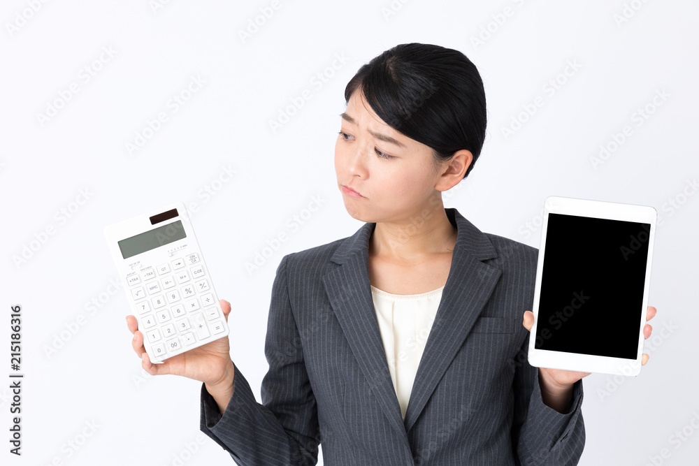 portrait of asian businesswoman isolated on white background portrait of asian businesswoman isolated on white background