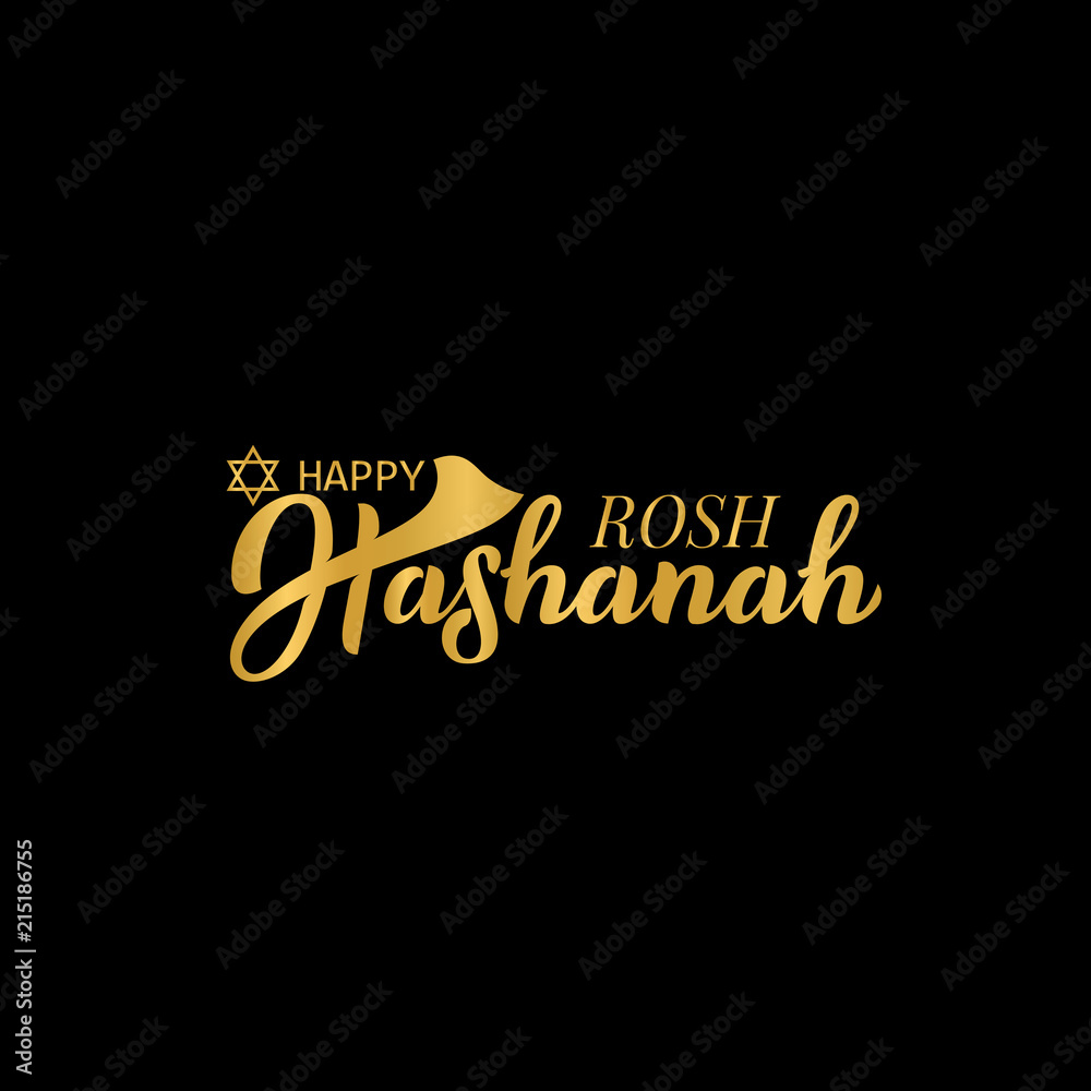 Rosh Hashanah. Jewish New Year. Hand lettering illustration for banner, flyer, print material, sticker, typography, poster, greeting card, postcard, logo. Calligraphy of gold color. Vector