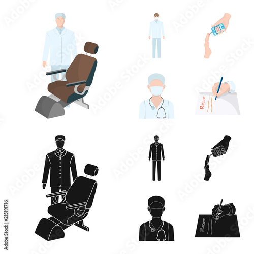 Doctor in a face mask, dentist, medical staff, a blood test for sugar. Medicineset collection icons in cartoon,black style vector symbol stock illustration web.