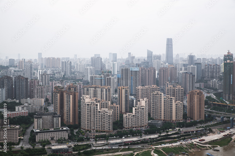 Fototapeta premium skyline of the chongqing china