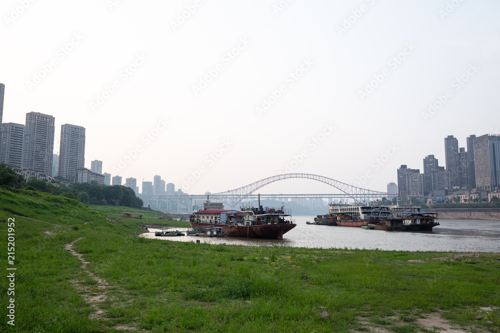 Fototapeta premium cityscape of the chongqing china