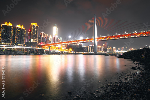 night cityscape of the chongqing china