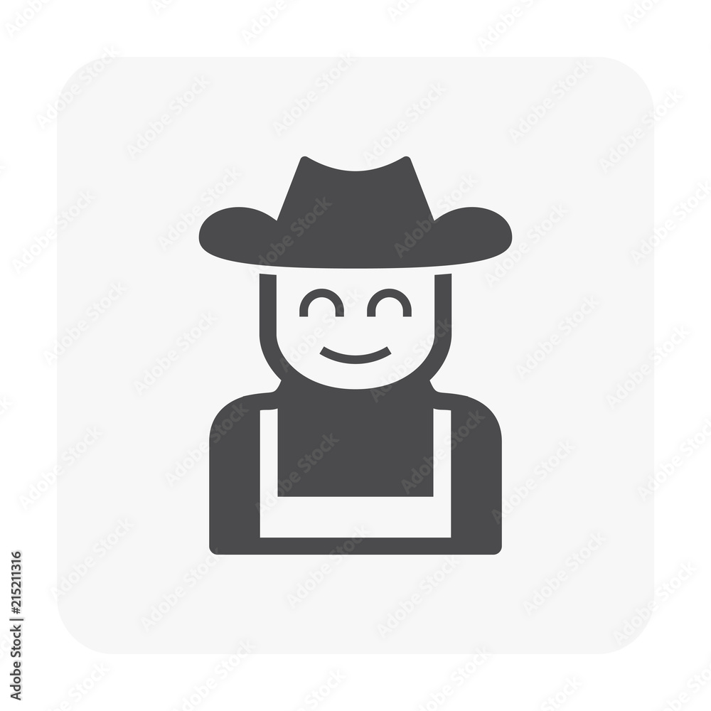gardening tool icon gardening tool icon