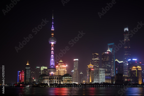 Shanghai cityscape by night in China