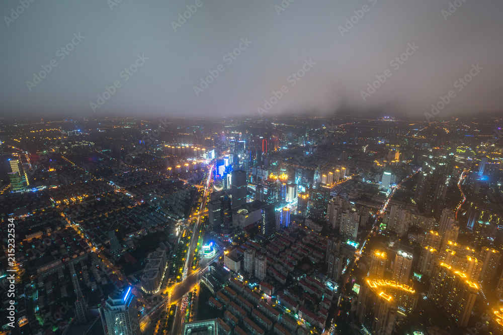 Fototapeta premium panoramic city skyline in shanghai china