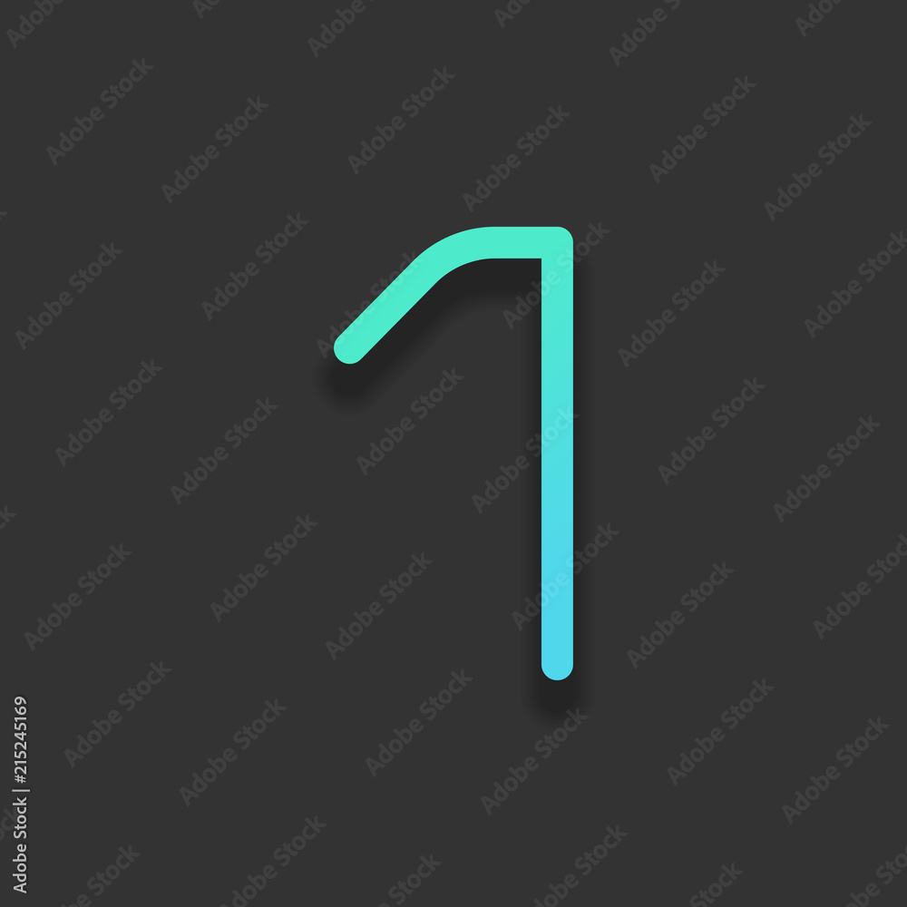 Number 1, numeral, one. Colorful logo concept with soft shadow o
