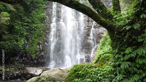 Beautiful nature waterfall in Manyueyuan forest recreation area, Taiwan New Taipei City photo