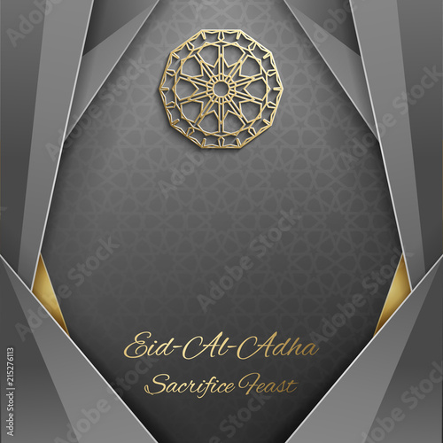Eid Mubarak greeting card with islamic ornament ,  vector design  template  arabic pattern .