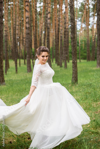 beauty bride © Nestyda