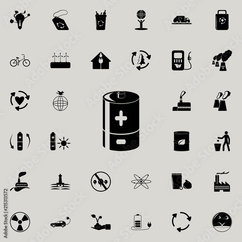 battery icon. Detailed set of Ecology icons. Premium quality graphic design sign. One of the collection icons for websites, web design, mobile app